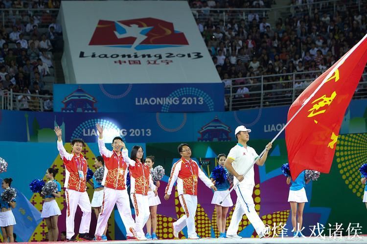 国际十大候选:夏季大运会举行 新模式引领“全员参与” 国际十大候选:夏季大运会举行 新模式引领“全员参与”