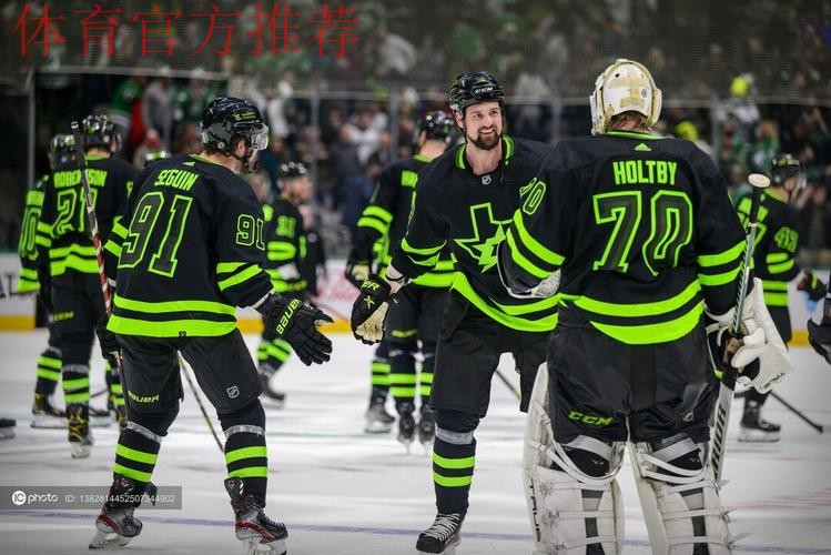 常规赛:佛罗里达美洲豹VS达拉斯星 常规赛:佛罗里达美洲豹VS达拉斯星