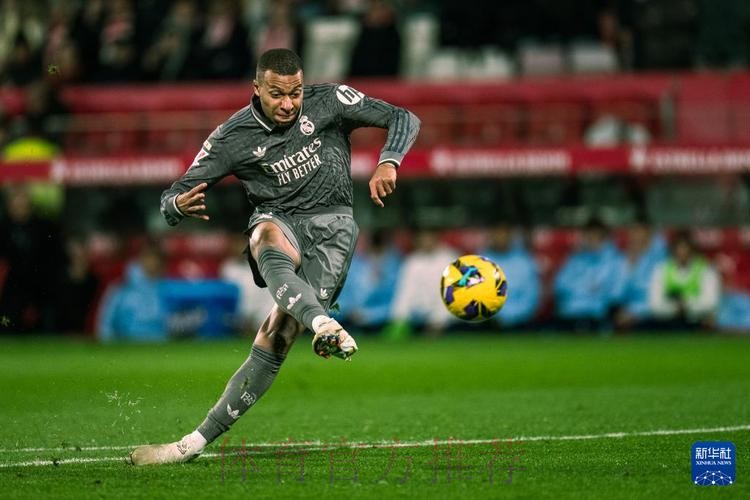 西甲-皇马3-1十人黄潜 维尼修斯双响姆巴佩传射