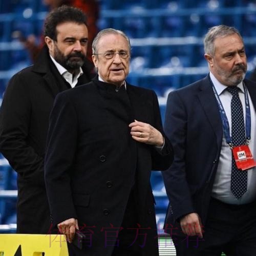 科贝：弗洛伦蒂诺与安帅共进午餐 讨论他的未来